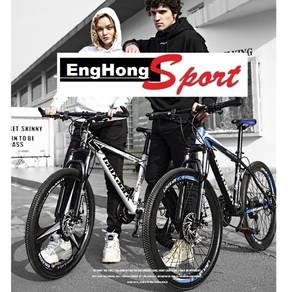 Normal Mountain Sport Bike bicycle 26 inch