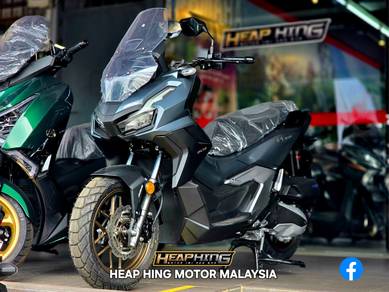 Honda ADV 160
