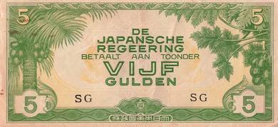 Netherlands indies 5 Gulden 1942 ef