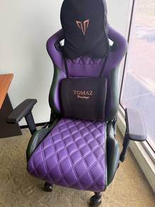 Tomaz Chair