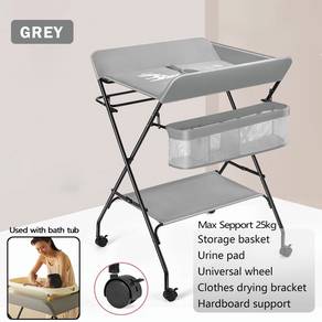 Diaper Changing Table