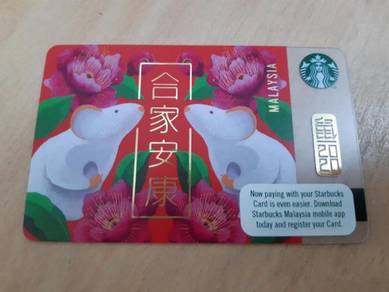 Starbucks Malaysia Year of the Rat Card