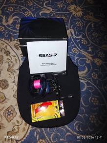 fishing set