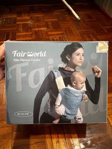 Elite Hipseat Carrier (BC19C-FW)