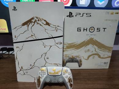ps5 slim disc limited edition 1tb