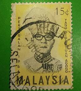 Stamp @ Pertabalan Yang Di Pertuan Agong 1966