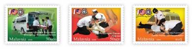 Mint Stamp 100th Anniv St John Malaysia 2008