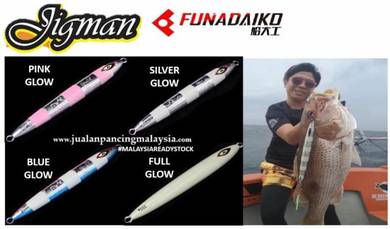 Jigman deepliner slow fall jig
