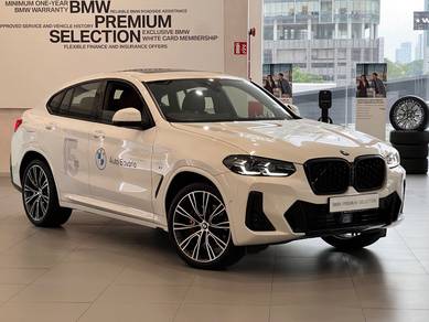 2025 BMW X4 XDRIVE30I M SPORT PRO