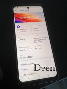 VIVO X200 Ultra