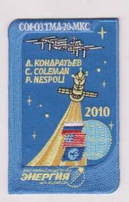 Soyuz TMA-20 MKC Varagian Russia ISS Space Patch
