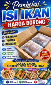 Surimi Ikan / Isi Ikan