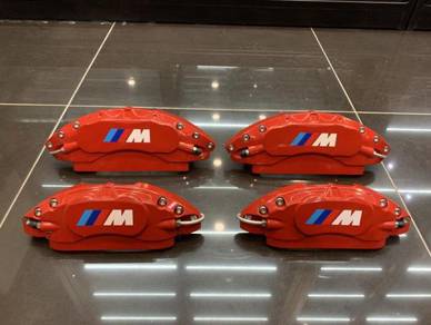 BMW E60 M5 Brake caliber cover BMW E60 caliber M5
