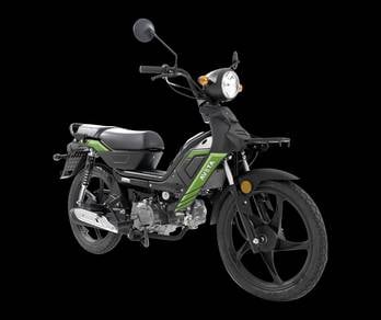 Aveta Ranger 110