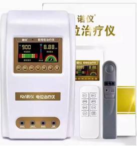 Insomnia Sleep Relax Reief High Aids Sleeping Kit