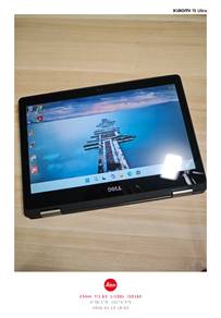 Dell i7 Gen7 8gb 256SSD Touch Screen