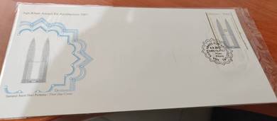 First Day Cover Aga Khan Malaysia 2007