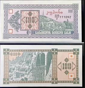 Georgia 100 Laris (1993) - Pick P38 -  unc