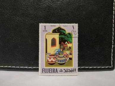 1967 Fujeira Stamp Fairy Tales