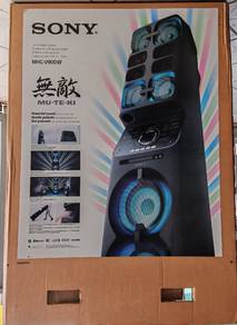 Sony MHC-V90DW MUTEKI Subwoofer 