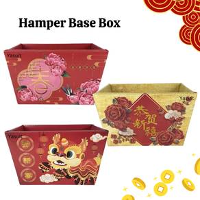 Hamper Base Box Chinese New Year CNY Hari Raya Dee
