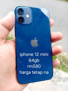 iphone 12 mini 64gb swap/jual