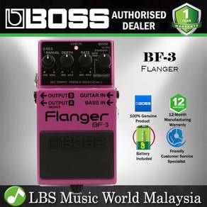 Boss BF-3 Flanger Guitar Effects Pedal