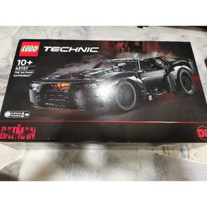 [TWOTHREE] LEGO 42127 Technic The Batman Batmobile