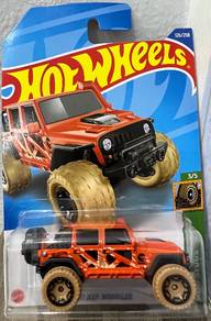 Hotwheels HW 17 Jeep Wrangler RTH Treasure Hunt