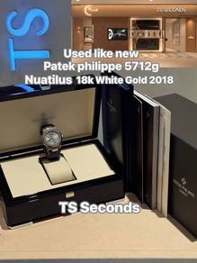 PP 5712G Nautilus Moonphase Calendar White Gold