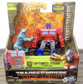 Hasbro - Transformers Toys - Rise of the Beasts