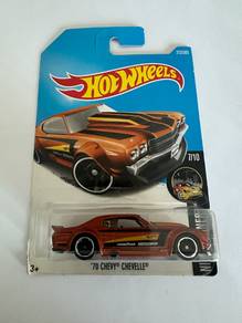 70 CHEVY CHEVELLE - HOT WHEEL Car