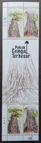 Mint Stamp Header 2 sets Largest Cengal Tree 2023
