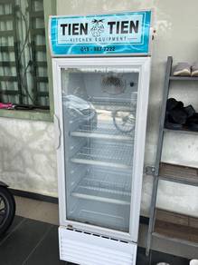 Peti Sejuk Minuman