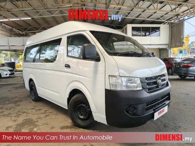 Foton View C2 Highroof 2 8 (m) Tahun Dibuat 2017