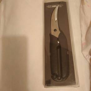 MUDI kitchen scissors (with safety buckle) (can cu