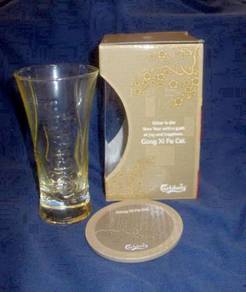 Carlsberg Ltd. Ed. Beer Glass Coaster (New)