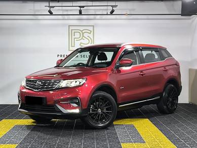 Proton X70 EXECUTIVE 2WD in Cheras, SGR