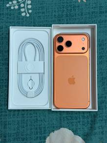 iphone 17 Pro Max 256gb