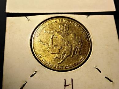 1989 SEA Games 5 Ringgit Coin