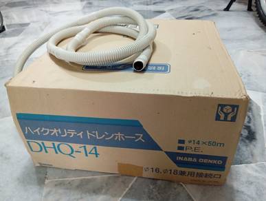 Drain Hose 50 Meter INABA DENKO (Japan)