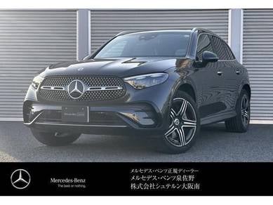 Mercedes Benz GLC300 300E in Klang, SGR