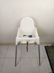 baby chair 