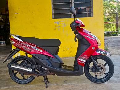 Yamaha EGO S