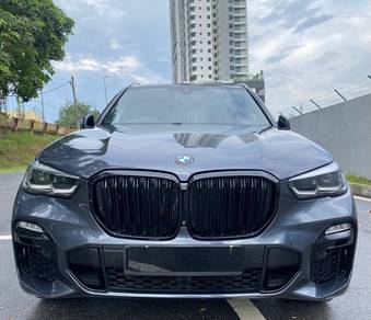 2021 BMW X5 xDRIVE45e