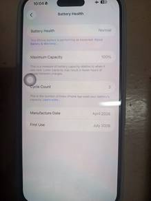 Iphone 17 Pro Max 512GB