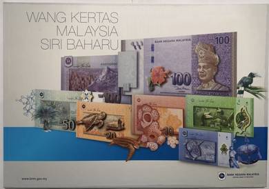MALAYSIAN Commemorative Banknotes RM1-100 (AA000x)