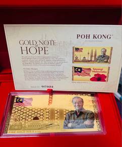Tun M Gold Note