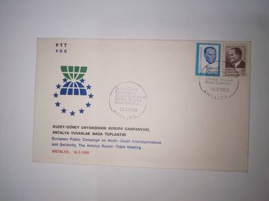 FDC Stamp Turkiye 1988 European Public Campaign