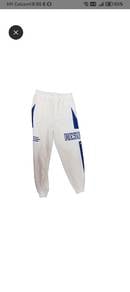 Sweatpants 